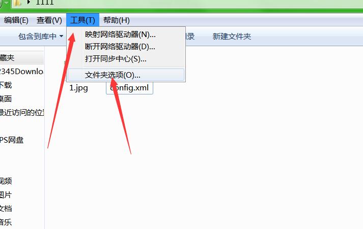 雷霆传奇H5 config.xml 打开乱码文件打开教程