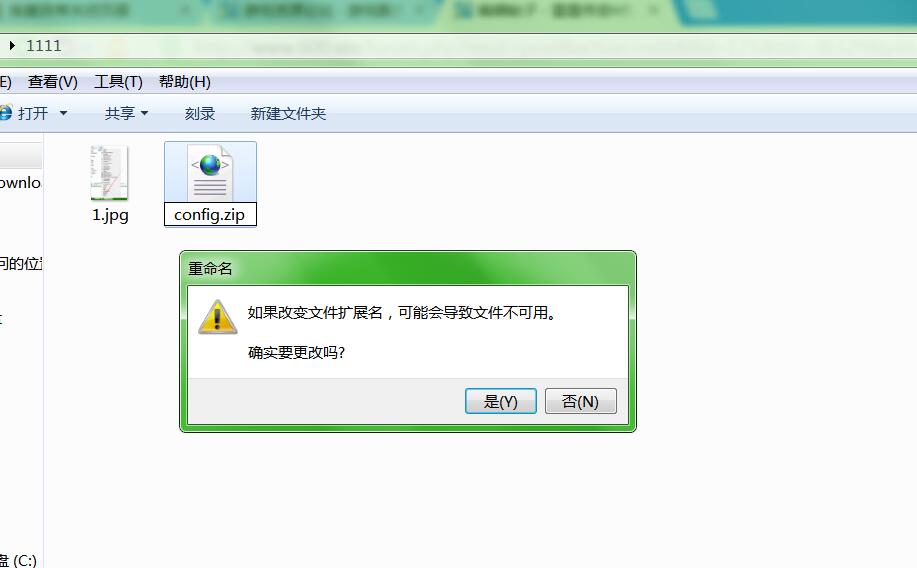 雷霆传奇H5 config.xml 打开乱码文件打开教程