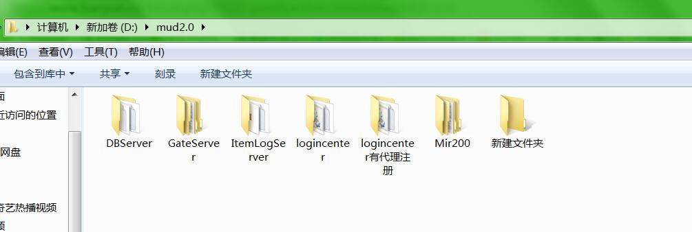 战神引擎-获取该区补丁失败