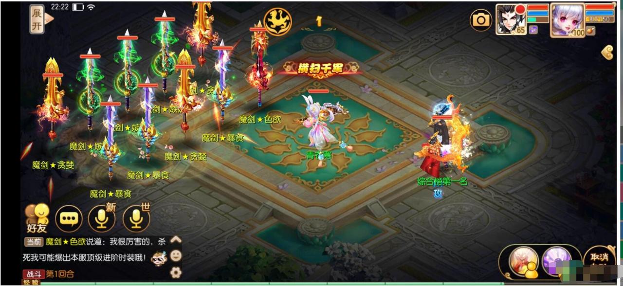 14职业梦诛DNF+自测整理+架设教程+双端+后台+100%进