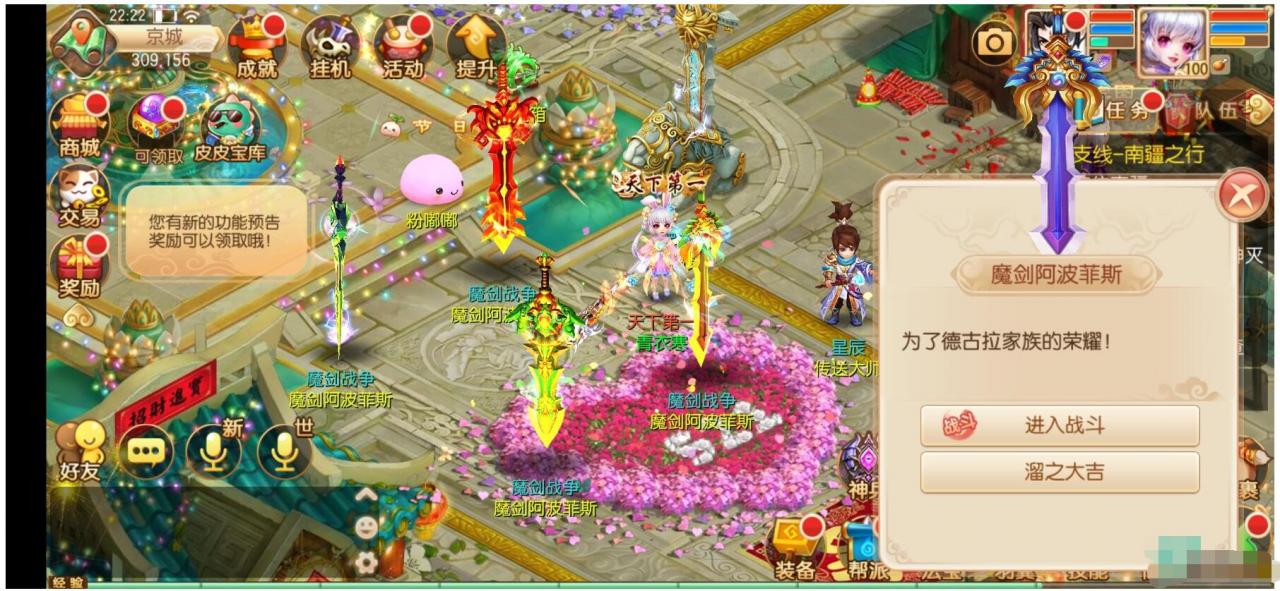 14职业梦诛DNF+自测整理+架设教程+双端+后台+100%进