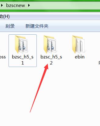 百战沙城H5开区2区教程