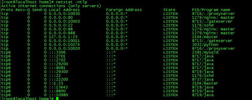 MT3换皮梦幻【梦晓月影全靠爆挂机尊享版】最新整理单机一键即玩镜像端+Linux手工服务端+源码+管理后台+教程