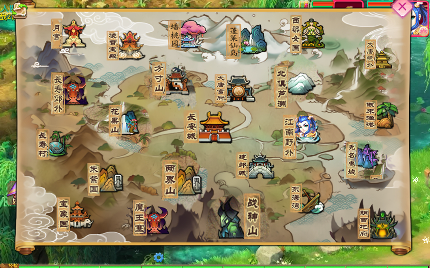 MT3换皮MH【悠哉西游尊享挂机版】最新整理单机一键即玩镜像端+Linux手工服务端+源码+管理后台+教程