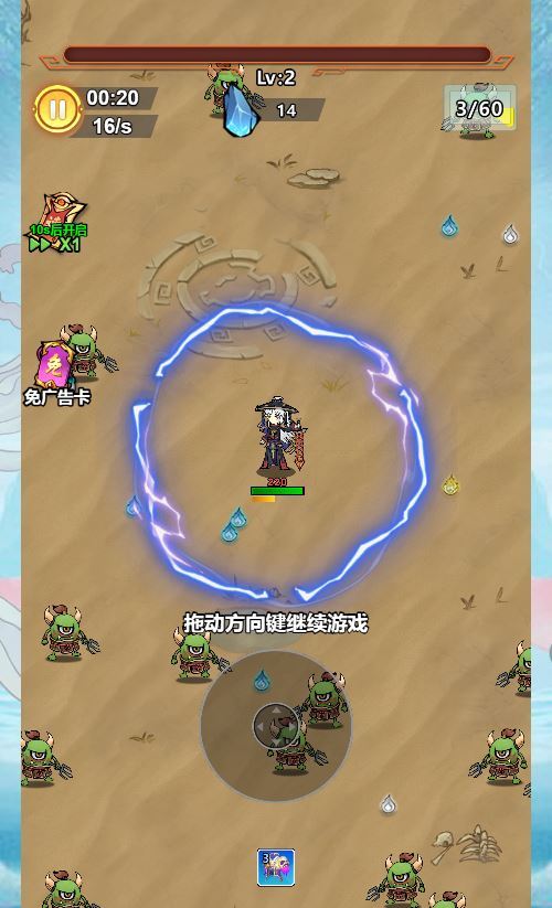 奔跑吧 H5 跑酷游戏 WIN 系服务端 Linux 手工端 最新 完整搭建教程