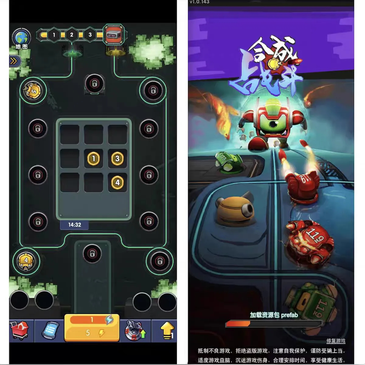 合成战斗塔防游戏源码 Cocos Creator 2.4.13 TS 版 完整游戏项目