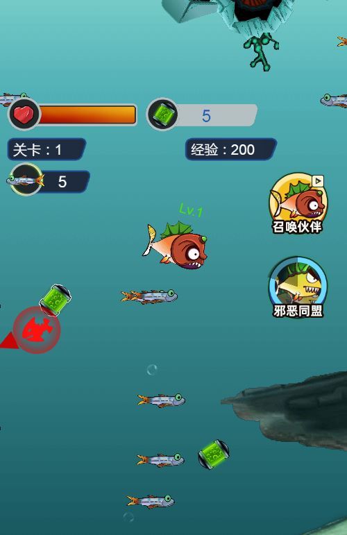 超级变异鱼 H5 三网休闲游戏源码 WIN+Linux 服务端 站长亲测带教程