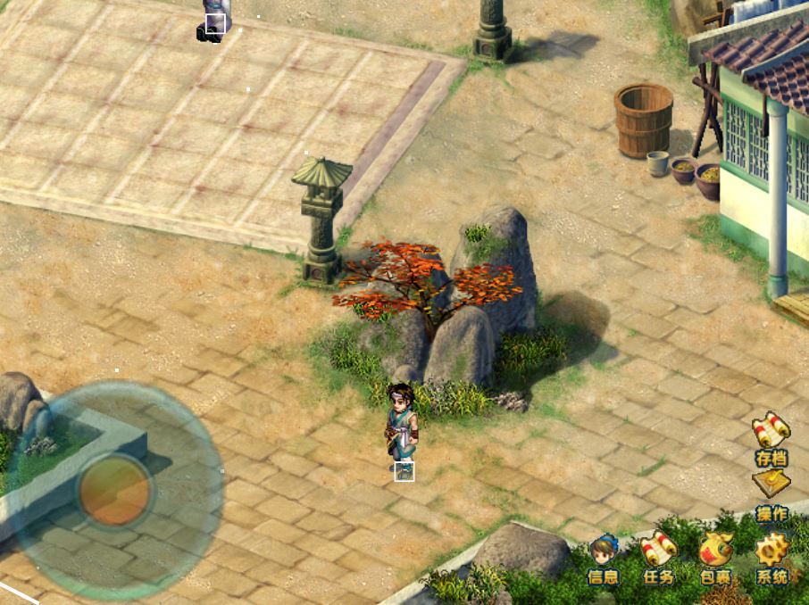 最新仙剑奇侠传 H5 服务端 | 三网互通 WIN+Linux 手工端 | 站长亲测 + 搭建教程 最新仙剑奇侠传 H5 服务端 | 三网互通 WIN+Linux 手工端 | 站长亲测 + 搭建教程