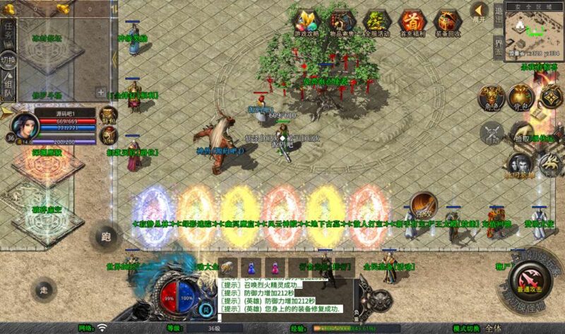 【XO传奇手游】三端互通1.80圣统合击三职业版本+Win本地学习手工端+PC安卓IOS版本+视频教程