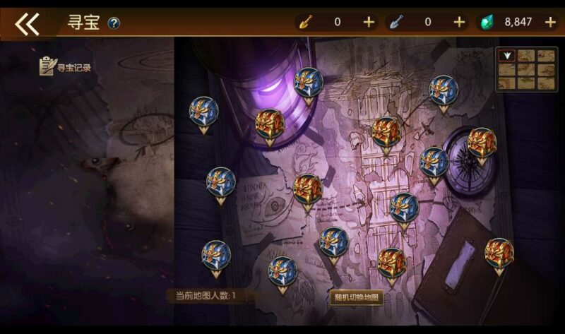 【阿拉德之勇士集结】横版闯关手游VM单机一键端+Linux本地学习手工端+视频教程+GM物品充值后台+运营后台