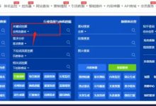 一个少年靠驱狗,年入百万-蜗牛学社