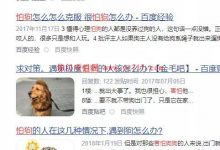挖掘人性需求才是搞钱的底层逻辑-蜗牛学社