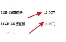 只需找到需求并解决需求，挣钱就变得很简单了-蜗牛学社