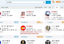 这5个引流吸粉的办法,你有必要知道-蜗牛学社