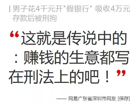 商标注册发财之道,月入10万!