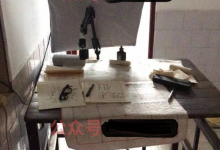 写字就能赚钱的项目分享,老年人都能无脑操作-蜗牛学社