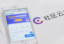 社区团购怎么引流推广(社区团购怎么做)-蜗牛学社