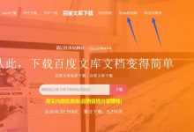 这些有用的小东西,能够用裂变思想来赚钱!-蜗牛学社