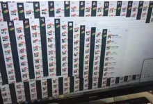 利用微信辅佐注册怎么赚钱? 项目是否靠谱?-蜗牛学社