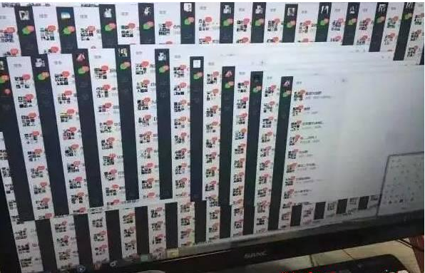 利用微信辅佐注册怎么赚钱? 项目是否靠谱?