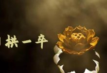 月入8000+,无脑搬砖,普通人可以复制的副业赚钱项目(附软件)-蜗牛学社