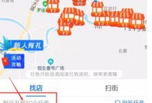 如何用信息差赚钱(如何用信息差去赚钱)-蜗牛学社