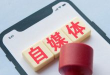 短视频真人出镜好还是不出镜好(短视频真人出镜的好处)-蜗牛学社