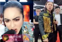 抖音直播pk是怎么回事(抖音直播pk是怎么赚钱)-蜗牛学社