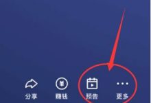 快手直播怎样提高人气(快手如何提高直播间人气)-蜗牛学社