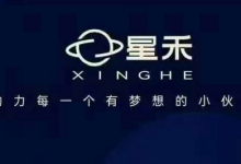 星禾抖音短视频带货,学习短视频带货,带你爆单起飞-蜗牛学社