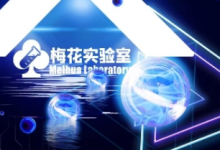 视频号连怼玩法-5760大尺寸去重AB技术-梅花实验室社群专享-蜗牛学社