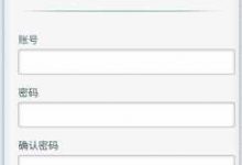 新版我叫MT1手工端全网首发已更新为彩卡最新版本-蜗牛学社