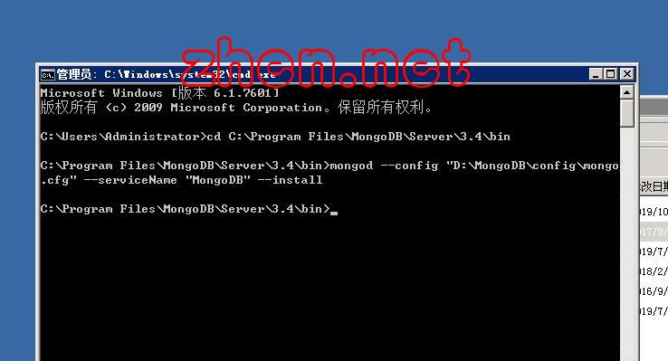 战神引擎复古传奇-注册内部错误-登录内部错误-解决方法