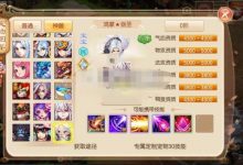 梦幻诛仙14职业【荣耀大唐】手工端+文本搭建教程+视频搭建教程+双端+java后台-蜗牛学社