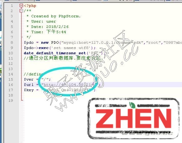 雷霆金猪修复注册帐号密码-那个架设教程