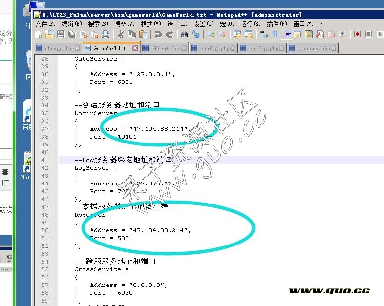 图片[3]-雷霆金猪修复注册帐号密码-架设教程-蜗牛学社