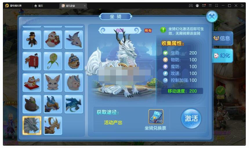 Q萌回合手游【灵梦星辰】最新整理Linux手工端+GM授权后台+本地注册+二区+跨服