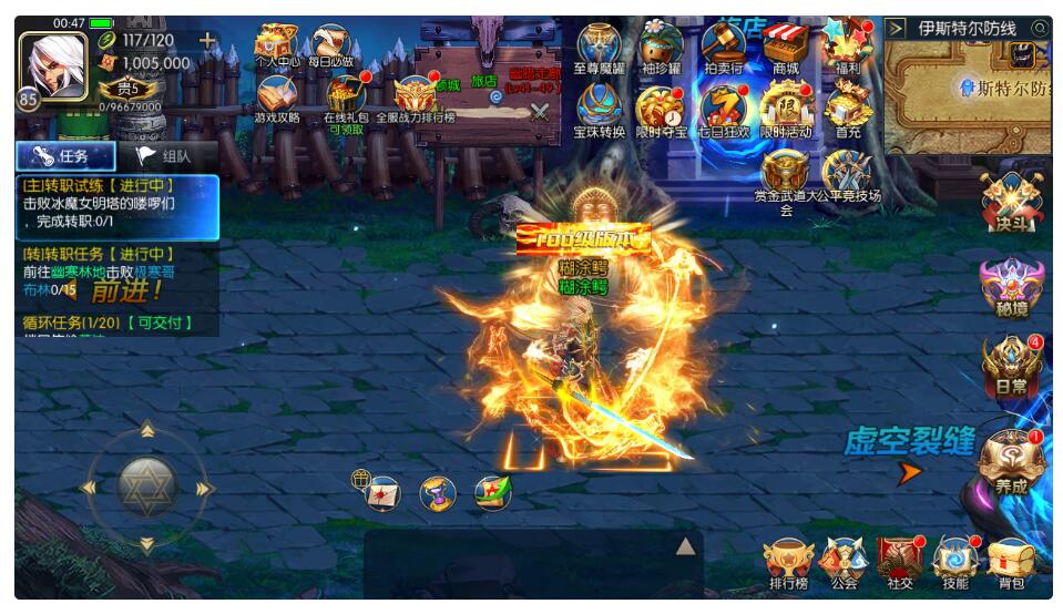 【真勇闯阿拉德】黑暗武士linux手工外网端+架设视频教程+清档+运营后台+游戏内激活码+授权GM后台+双端