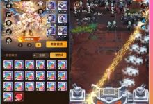 《向僵尸开炮三代230关》一键端+手工端+cdk后台-蜗牛学社