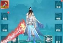 醉武侠H5 Win系服务端+GM授权后台+搭建教程-蜗牛学社
