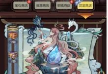 三网H5【缥缈儒仙H5完整优化版】Linux手工端+CDK后台+安卓客户端+架设教程-蜗牛学社