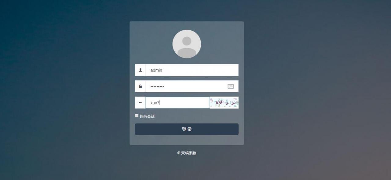 官方雷霆传奇H5版+热血至尊-全新时装+全新框架视觉盛宴+登录角色选择+元宝回收+副本守护剑神OK+gm工具后台