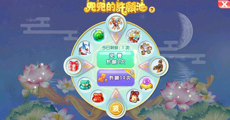 手游【梦幻诛仙】九职业修复一键端+gm工具+教程+本地更新+本地注册