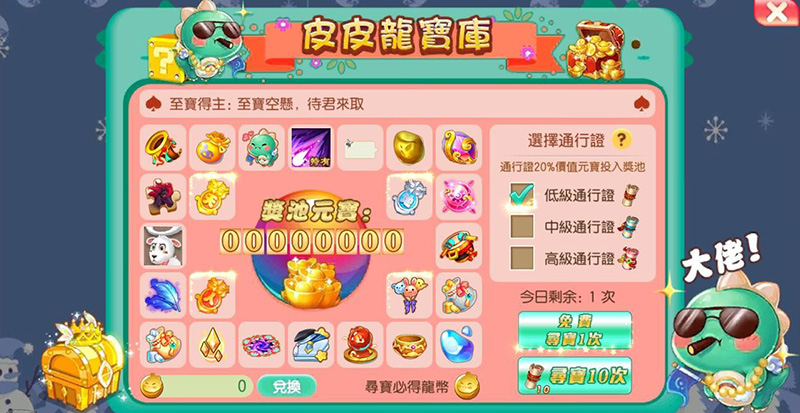 手游【梦幻诛仙】九职业修复一键端+gm工具+教程+本地更新+本地注册