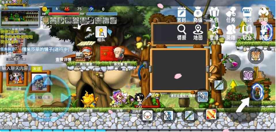 怀旧冒险H5游戏【冒险岛H5】最新整理Linux手工服务端+详细搭建教程