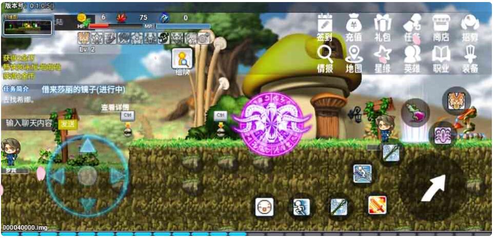 怀旧冒险H5游戏【冒险岛H5】最新整理Linux手工服务端+详细搭建教程