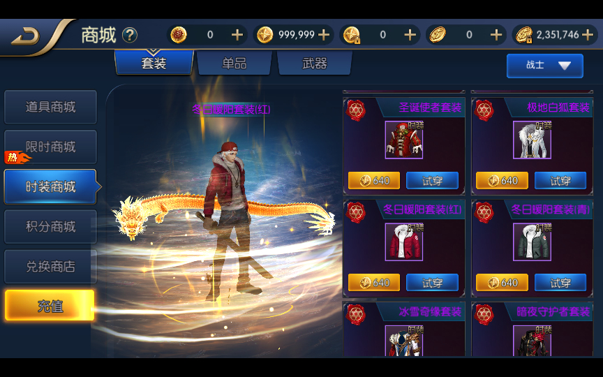 经典横版闯关手游【名望之黎明阿拉德】一键即玩镜像端+Linux本地学习手工端+懒人助手+运营后台+新版GM授权后台+安卓苹果双端+教程