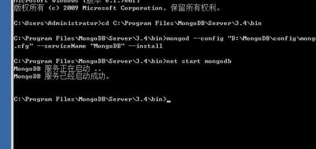 图片[2]-战神引擎-注册内部错误-登录错误-战神内部错误-战神引擎内部错误-解决方法-蜗牛学社