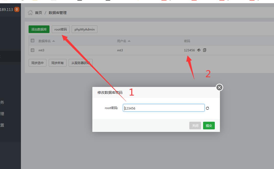 梦幻mt3-注册帐号登录提示-解析数据异常-数据解析异常解决方法