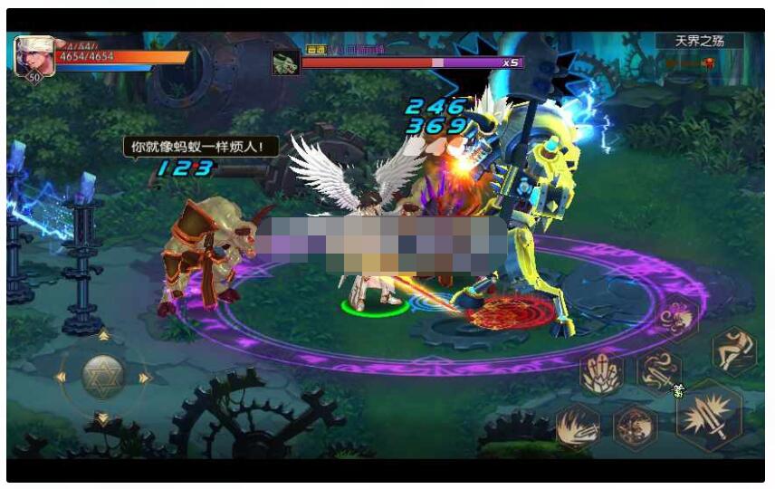 【神话阿拉德之天界菲斯】+双端+GM后台+搭建教程